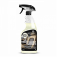 Кондиционер для кожи GRASS LEATHER CLEANER 600мл 110402