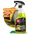 Очиститель салона GRASS UNIVERSAL CLEANER 600мл 110392