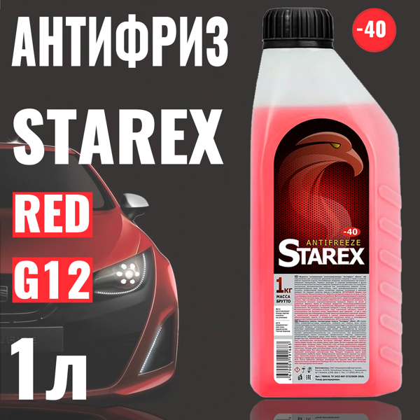 Антифриз STAREX красный 1л 700618